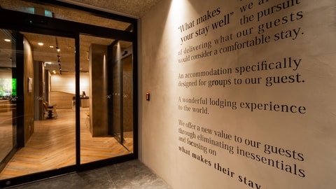 Interior entrance