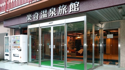 Primary image