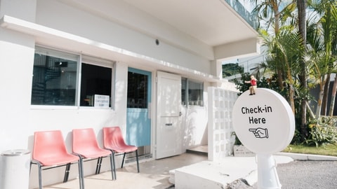 Check-in/check-out kiosk