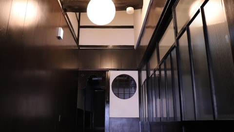 Interior entrance