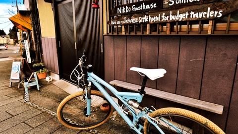 Primary image