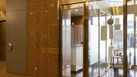 Interior entrance