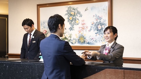 Reception