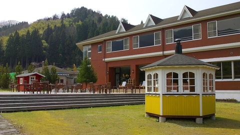 Primary image
