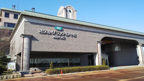 Primary image
