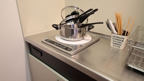 Private kitchenette