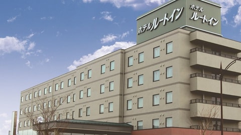 Primary image