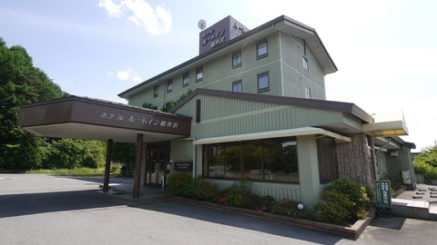Primary image