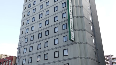 Primary image
