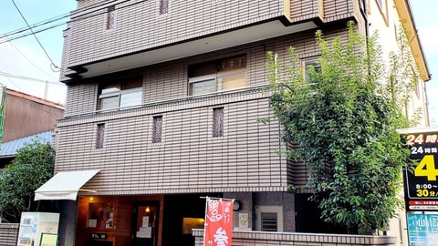 Primary image