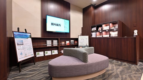 大堂