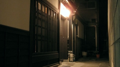 Primary image