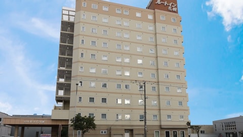 Primary image