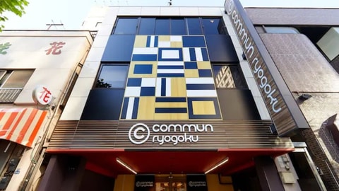 Primary image