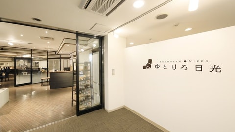 大堂