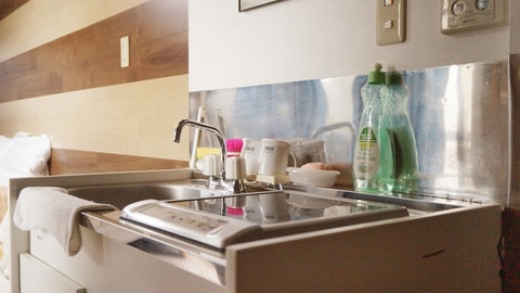 Private kitchenette