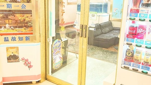 Interior entrance