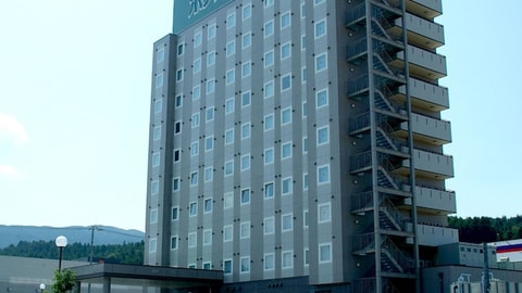 Primary image