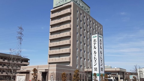 Primary image