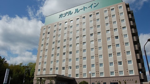 Primary image