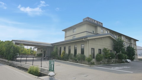 Primary image