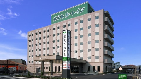 Primary image