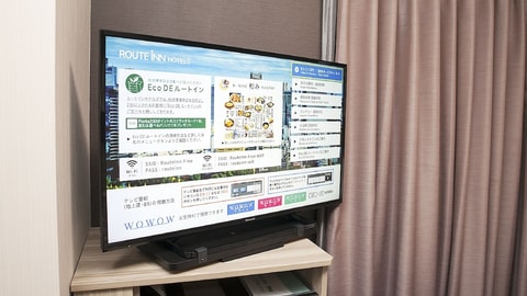 客房