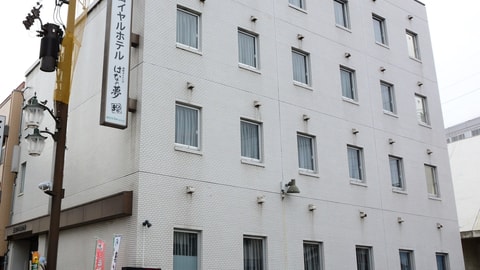 Primary image