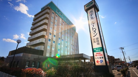 Primary image