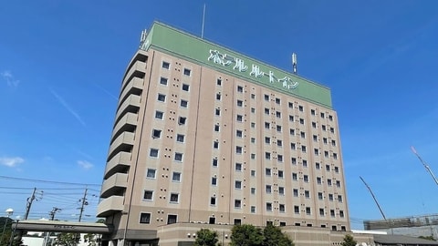 Primary image