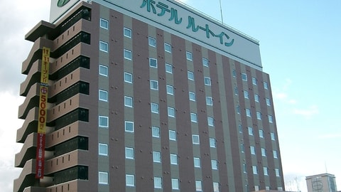 Primary image