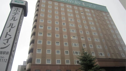 Primary image