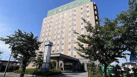 Primary image