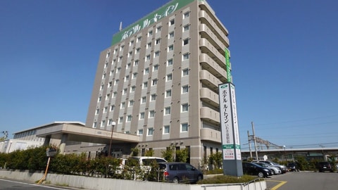 Primary image