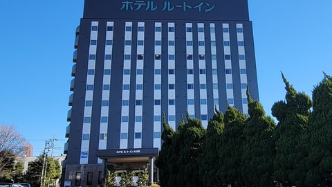 Primary image