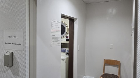 Primary image