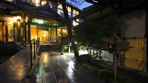 Primary image