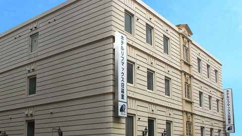 Primary image