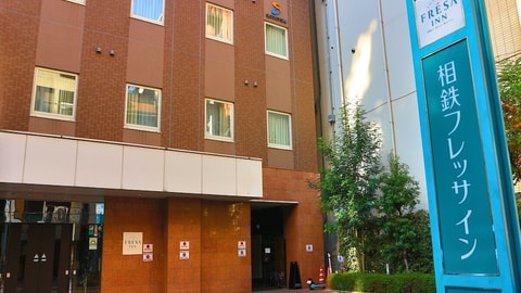 Primary image