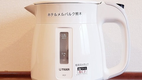 客房