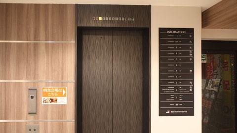 Interior entrance