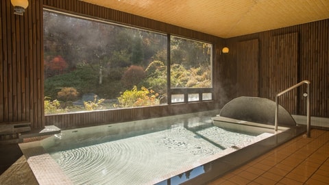 Public bath