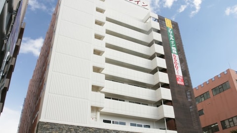 Primary image