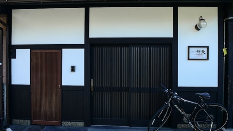Primary image