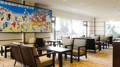 Lobby lounge