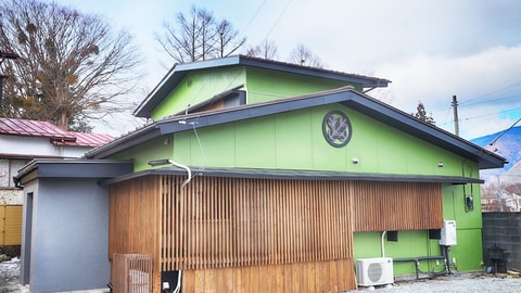 Primary image