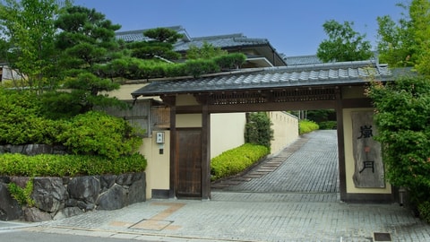 Primary image