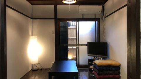 Primary image