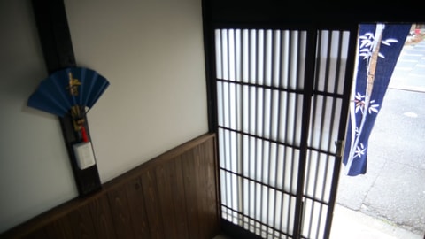 Interior entrance
