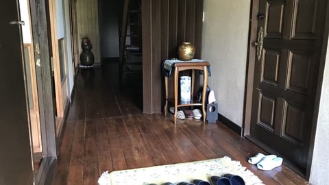前台